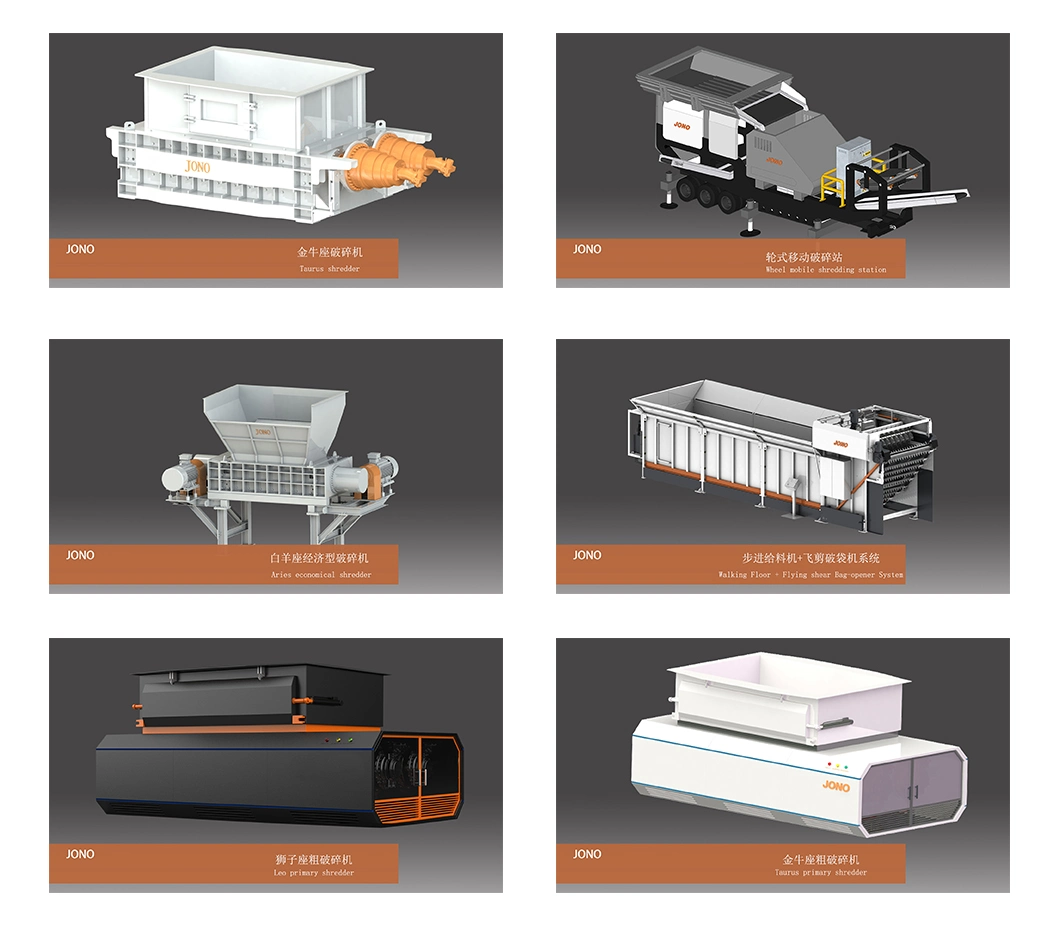 Made in China JONO Solid Waste Treatment Equipment Sorting Machine Disc Seperator for MSW Organic Waste